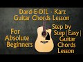 Dard-E-DIl Dard-E-Jigar | Guitar Chords Lesson | Karz  | Rishi Kapoor |Easy step by step