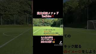 BLZvvz02w2M Video Image