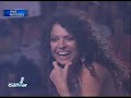 Elias Acuña - El enano que hizo vibrar Misiones