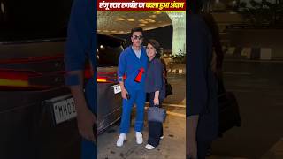 Ranbir Kapoor Sets New Style Goals
