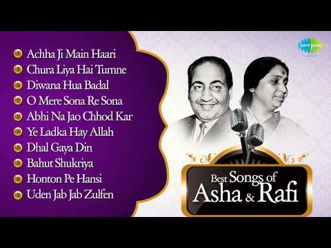 Best Of Asha & Mohd Rafi - Asha Duet Songs - Old Hindi Songs...