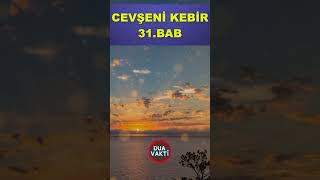 Cevşeni̇ Kebi̇r 31.Bab Dua Vakti Shorts