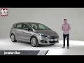 Ford S-MAX 2014 revealed: exclusive video