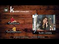 Shudh Sarang || Kaushiki's Home Jam || Kaushiki Chakraborty || 2021