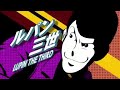 Detective Conan Movie 18 English Subbed