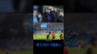 BLoR3quWvtg Video Image