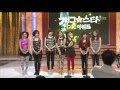 120128 KBS Gag Star GCC Award T-ara CUT - YouTube.flv