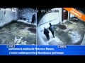 VIDEO SHOCK! Riina Condanna a Morte il PM Di Matteo. I Politici Zitti
