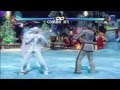 Tekken Tag Tournament 2 ( 鉄拳) (철권): Hwoarang | Juggle Tutorial | Combo Breakdown