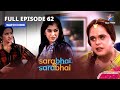 FULL EPISODE-62 || Sarabhais Ke Ghar Pahunchi 'Kissme'|| Sarabhai Vs Sarabhai Season 1 #starbharat
