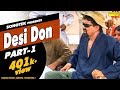 Haryanvi Natak :  Desi Don Part 01 :  Ram Mehar Randa | Haryanvi Comedy | New Haryanvi Comedy