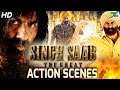 Singh Saab The Great - Back To Back Action Scenes | Full Hindi Movie | Sunny Deol, Urvashi Rautela