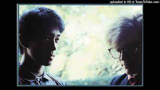 Ryuichi Sakamoto & David Sylvian Forbidden Colours Full Version