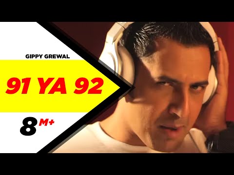 91 ya 92 | Gippy Grewal | Best Of Luck | Releasing 26 July...