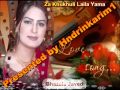 YouTube GHAZALA JAVED NEW MAST SONG... YouTube GHAZALA JAVED NEW MAST SONG...