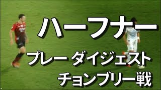 BMSiGFyLqKc Video Image
