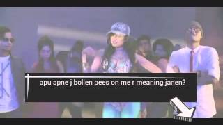 Bangla Mentalz er অধঃপতন Bangla Mentalz er অধঃপতন