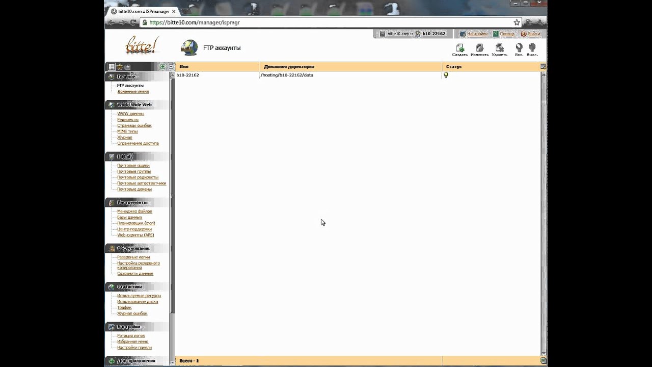 Как сделать копию mysql phpmyadmin Как сделать копию mysql phpmyadmin
