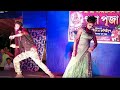O Sapno Ke Saudagar Ek Sapna |  Hindi Song | Duet Dance | Cover song