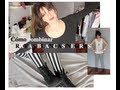 Cómo combinar I Leggings de rayas blancas/negras