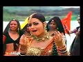 BINDIA CHAMKE