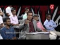 Aluth Parlimenthuwa 10/08/2016