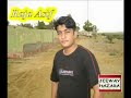 Hindko Song Yasir Kashmiri images Hindko Song Yasir Kashmiri