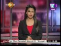 TV 1 News 09/08/2017
