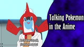 The History of Talking Pokemon in the Anime