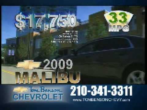 Black Chevrolet Malibu 2009. Gordon - 2009 Chevy Malibu