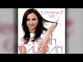 Sevcan Dalkıran - Hem Yakın Hem Uzak #3 Sevcan Dalkıran - Hem Yakın Hem Uzak #2