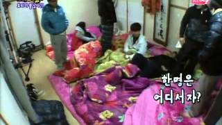 Family's Candid Camera