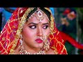 जब प्यार किया तो डरना क्या #Kajal Raghwani | Bhojpuri Video 2020