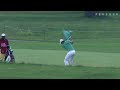 Andrew Loupe's near albatross on 613-yard par-5 at The Greenbrier
