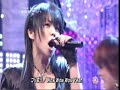 Koda Kumi & misono - It's all Love! (LIVE MSta 2009.03.27)
