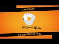 ID Год российского кино — "Криминальный талант"