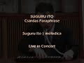 Melodica Czardas ~ ピアニカ・チャルダッシュ | Suguru Ito