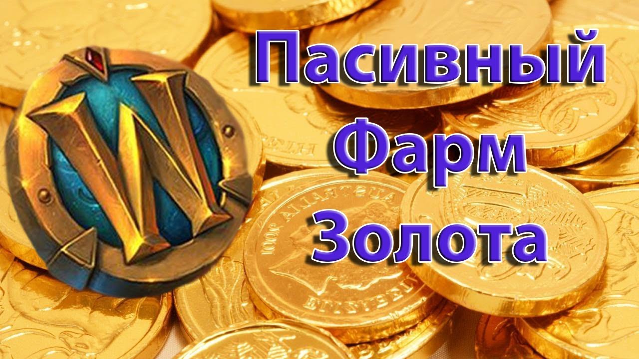 Сколько может зарабатывать успешный писатель Сколько может зарабатывать успешный писатель