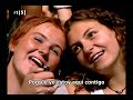 You Are Not Alone Live Subtitulado