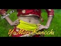 New Nepali Song 2018 - Yo Mori Kanchhi | Thakur Rai | Anu Rai | Sukha Dev Rai | Byatha |