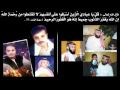 (عصام عارف) يتكلم عن حياته مع الفن ومع التوبة 2/2