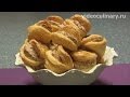 Рецепт - Печенье Поцелуйчики от http://videoculinary.ru