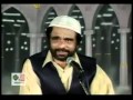 CHEHRA KAMLI WALE KA - YOUSUF MEMON.flv