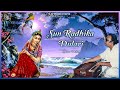 Sun Radhika Dulari | Ravindra Jain | Ravindra Jain's Krishna Bhajans