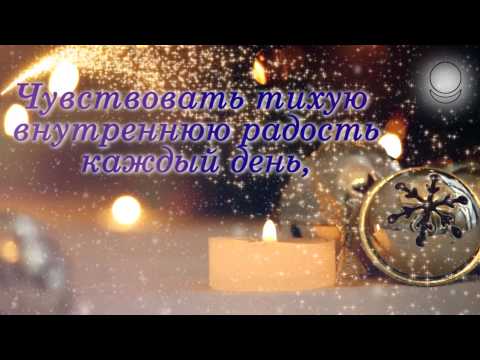 Новый рабочий день новая жизнь новый год Новый рабочий день новая жизнь новый год