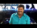 Odenda Odenda Remix Song Mix By(👉 DJ Nithin Smiley 👈)From [MK] City...