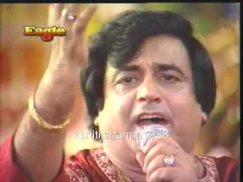 Kharo Doli Na Part 1- N A R E N D R A C H A N C H A L