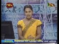 Rupavahini News 20 09 2009 Part 02