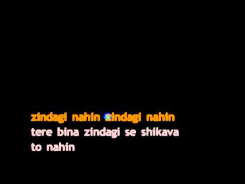 Tere Bina Zindagi Se Koi