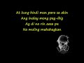 Dahan Jireh Lim With Lyrics images Dahan Jireh Lim With Lyrics